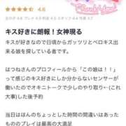 ヒメ日記 2025/02/10 15:52 投稿 はつね 熟女の風俗最終章 池袋店