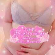 ヒメ日記 2025/02/15 21:42 投稿 はつね 熟女の風俗最終章 池袋店