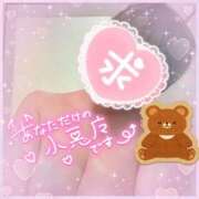 ヒメ日記 2025/02/18 12:50 投稿 はつね 熟女の風俗最終章 池袋店