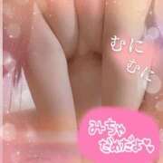 ヒメ日記 2025/02/23 17:02 投稿 はつね 熟女の風俗最終章 池袋店