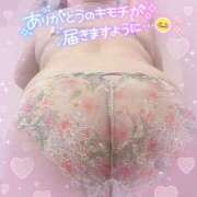 ヒメ日記 2025/03/21 21:22 投稿 はつね 熟女の風俗最終章 池袋店