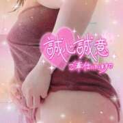 ヒメ日記 2025/03/27 08:02 投稿 はつね 熟女の風俗最終章 池袋店