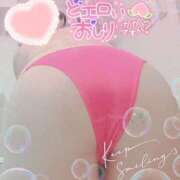 ヒメ日記 2025/04/12 19:42 投稿 はつね 熟女の風俗最終章 池袋店