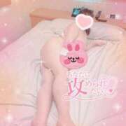 ヒメ日記 2025/04/18 12:28 投稿 はつね 熟女の風俗最終章 池袋店