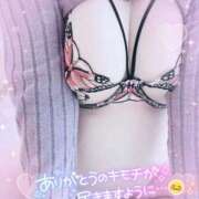 ヒメ日記 2025/04/30 21:22 投稿 はつね 熟女の風俗最終章 池袋店