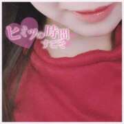 ヒメ日記 2025/05/05 10:22 投稿 はつね 熟女の風俗最終章 池袋店