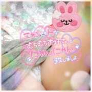 ヒメ日記 2025/09/18 13:16 投稿 はつね 熟女の風俗最終章 池袋店