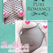 ヒメ日記 2025/09/21 08:52 投稿 はつね 熟女の風俗最終章 池袋店