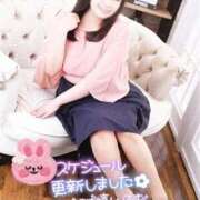 ヒメ日記 2025/09/30 12:22 投稿 はつね 熟女の風俗最終章 池袋店