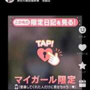 ヒメ日記 2025/10/18 11:52 投稿 はつね 熟女の風俗最終章 池袋店