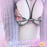 ヒメ日記 2025/11/30 21:32 投稿 はつね 熟女の風俗最終章 池袋店