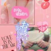 ヒメ日記 2026/01/23 21:32 投稿 はつね 熟女の風俗最終章 池袋店