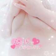 ヒメ日記 2026/02/13 07:42 投稿 はつね 熟女の風俗最終章 池袋店