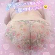 ヒメ日記 2026/02/17 19:52 投稿 はつね 熟女の風俗最終章 池袋店