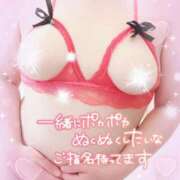 ヒメ日記 2026/02/24 12:22 投稿 はつね 熟女の風俗最終章 池袋店