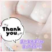 ヒメ日記 2026/03/18 22:42 投稿 はつね 熟女の風俗最終章 池袋店