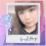 ヒメ日記 2026/04/01 00:20 投稿 はつね 熟女の風俗最終章 池袋店