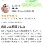 はつね クチコミ♡ 熟女の風俗最終章 池袋店