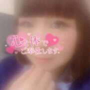 ヒメ日記 2026/05/11 12:31 投稿 はつね 熟女の風俗最終章 池袋店