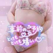 ヒメ日記 2026/06/10 00:32 投稿 はつね 熟女の風俗最終章 池袋店