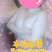 ヒメ日記 2026/08/26 13:12 投稿 はつね 熟女の風俗最終章 池袋店