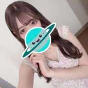 ヒメ日記 2025/04/15 23:50 投稿 りさ Love Life(ラブライフ) 池袋店