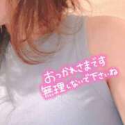 ヒメ日記 2025/02/01 20:24 投稿 あまね Love Life(ラブライフ) 池袋店