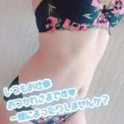 ヒメ日記 2025/04/23 14:14 投稿 あまね Love Life(ラブライフ) 池袋店