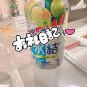 ヒメ日記 2025/04/24 18:17 投稿 あまね Love Life(ラブライフ) 池袋店