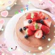 ヒメ日記 2025/03/17 12:23 投稿 伊藤 熟女デリヘル倶楽部