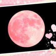 ヒメ日記 2025/04/13 13:46 投稿 伊藤 熟女デリヘル倶楽部