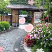 ヒメ日記 2025/04/27 10:03 投稿 伊藤 熟女デリヘル倶楽部