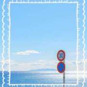 ヒメ日記 2025/04/28 11:11 投稿 伊藤 熟女デリヘル倶楽部