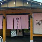 ヒメ日記 2025/09/20 13:37 投稿 伊藤 熟女デリヘル倶楽部