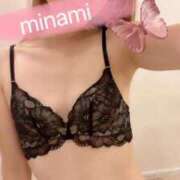 ヒメ日記 2025/01/21 10:41 投稿 美波 人妻楼 熊谷店