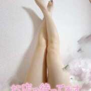 ヒメ日記 2025/04/15 21:36 投稿 美波 人妻楼 熊谷店