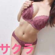 ヒメ日記 2025/01/21 20:31 投稿 清宮　さくら 三丁目の奥様（東京ハレ系）