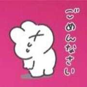 ヒロ ごめんなさい…😭 PALCO