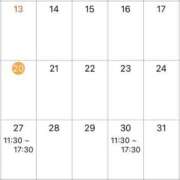 ヒメ日記 2025/01/20 15:48 投稿 千賀 舞華 CASA BIANCA（カーサ・ビアンカ）