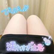 ヒメ日記 2024/12/22 15:30 投稿 はる ちゃんこ幕張店