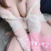 ヒメ日記 2025/04/17 19:02 投稿 ゆま メンヘラ専門デリヘル ゼロワン 横浜本店