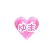 ヒメ日記 2025/10/10 02:02 投稿 ゆま メンヘラ専門デリヘル ゼロワン 横浜本店