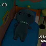 ヒメ日記 2025/10/18 23:32 投稿 ゆま メンヘラ専門デリヘル ゼロワン 横浜本店