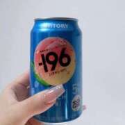 ヒメ日記 2026/01/18 22:52 投稿 ゆま メンヘラ専門デリヘル ゼロワン 横浜本店