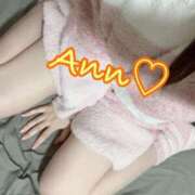 ヒメ日記 2025/01/21 10:47 投稿 あん 淫乱痴女エステ新宿店