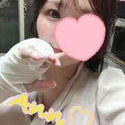 ヒメ日記 2025/02/05 21:06 投稿 あん 淫乱痴女エステ新宿店