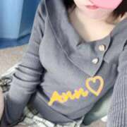 ヒメ日記 2025/11/10 18:41 投稿 あん 淫乱痴女エステ