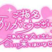 ヒメ日記 2024/06/29 03:02 投稿 ありす 白いぽっちゃりさん