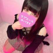 なづな 遅くなってごめんね とある風俗店♡やりすぎさーくる新宿大久保店♡で色んな無料オプションしてみました