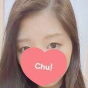 ヒメ日記 2025/01/16 23:12 投稿 さな奥様 川崎人妻ソープ Mint(ミント)